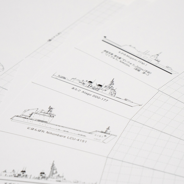 世界の艦船「海上自衛隊カレンダー2026年(卓上カード型)」