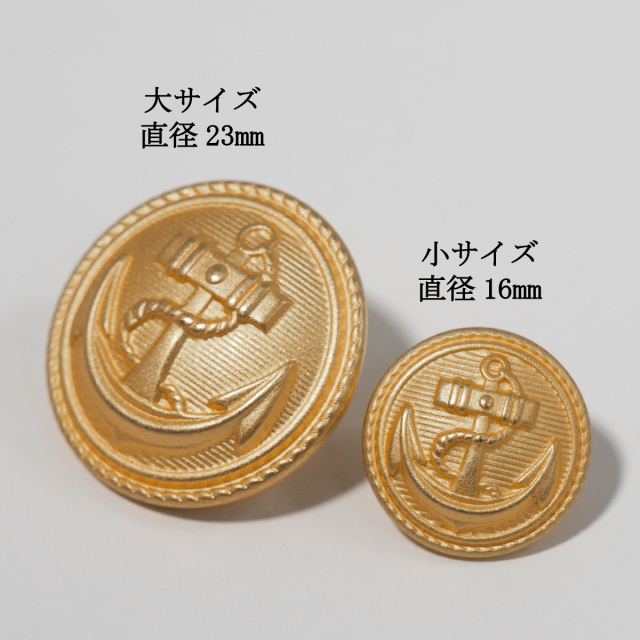 昭和42年製(1967年) 国鉄　ナッパ服　スタンドカラー　金ボタン　3号型 昭和42年製(1967年) 国鉄 ナッパ服 スタンドカラー 金ボタン 3号