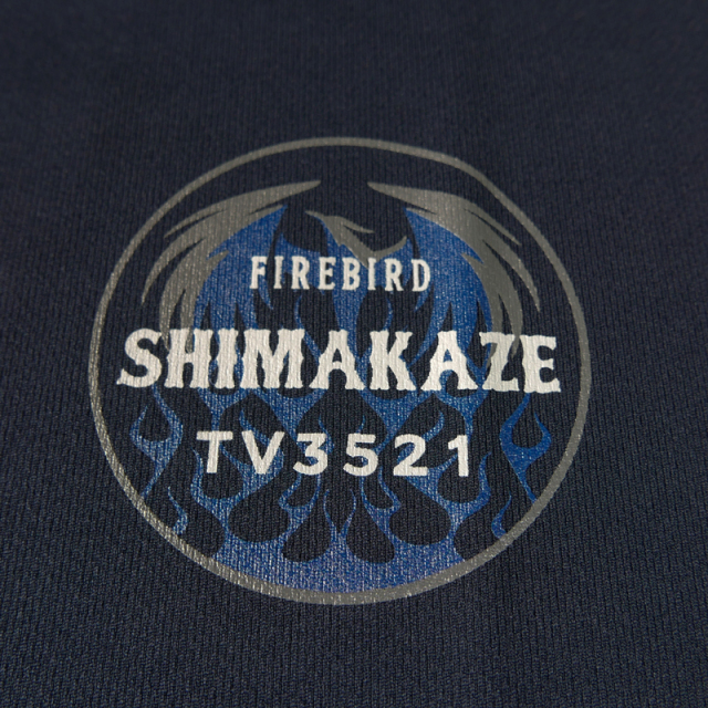 練習艦しまかぜ Tシャツネイビー