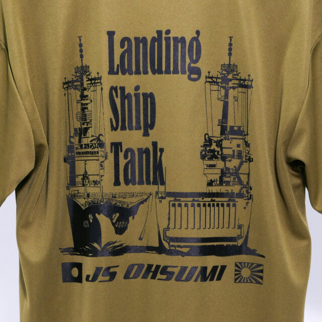デスマーチ艦隊 Tシャツ オリーブ色 OH-1 教官 ドライTシャツ（オリーブ） - ミリタリーショップJieitai.net