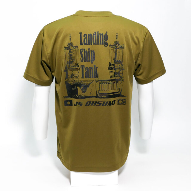 輸送艦おおすみTシャツType2(OD色)