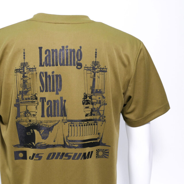 輸送艦おおすみTシャツType2(OD色)
