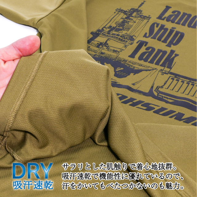 デスマーチ艦隊 Tシャツ オリーブ色 デスマーチ艦隊 Tee – MItsuME TOKYO