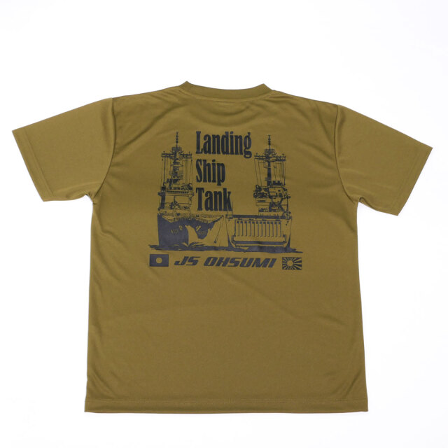 輸送艦おおすみTシャツType2(OD色)