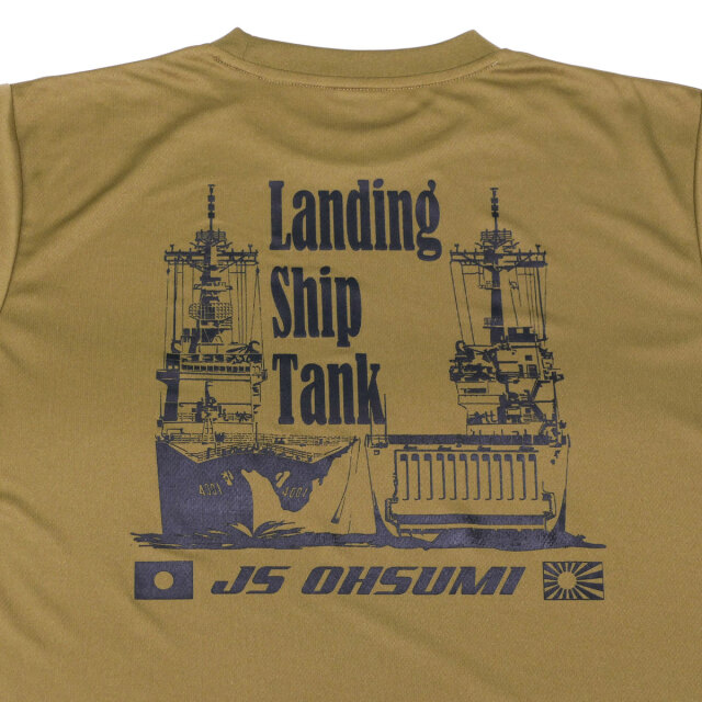 輸送艦おおすみTシャツType2(OD色)