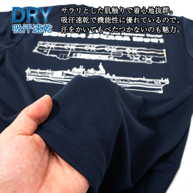 ハレルヤベイビー Tシャツ 護衛Tシャツ 冬夏 都 ハレルヤベイビー Tシャツ 護衛Tシャツ - メルカリ
