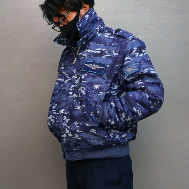 防寒ブルゾン(海上自衛隊デジタル迷彩柄) 2か所ワッペン付(ウィング