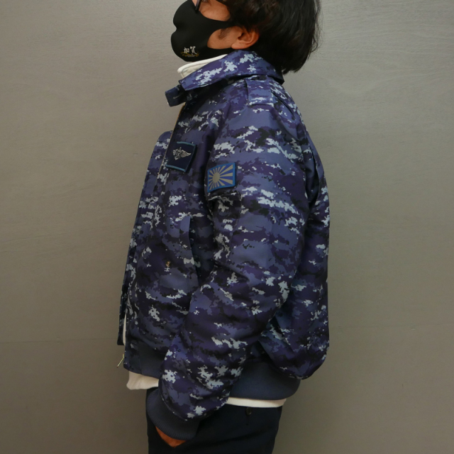 防寒ブルゾン(海上自衛隊デジタル迷彩柄) 2か所ワッペン付(ウィング