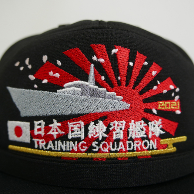 部隊識別帽(日本国練習艦隊2021年)一般用・アゴヒモ付