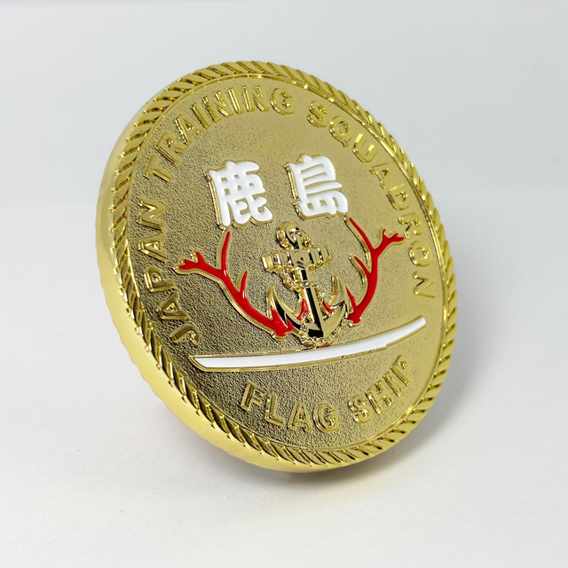 練習艦かしま 部隊識別コイン