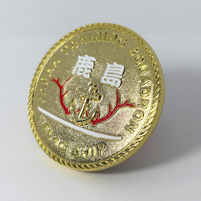練習艦かしま 部隊識別コイン