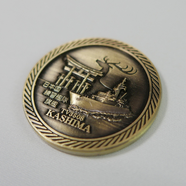 練習艦かしま 部隊識別コイン いぶし金