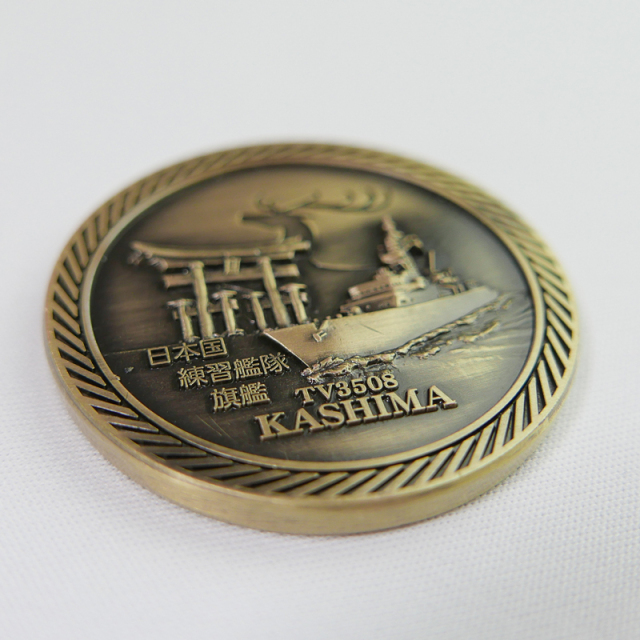 【非売品】 海上自衛隊 日本国 練習艦隊 練習艦しまかぜ チャレンジコイン 非売品】 海上自衛隊 日本国 練習艦隊 練習艦しまかぜ