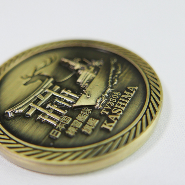 練習艦かしま 部隊識別コイン いぶし金