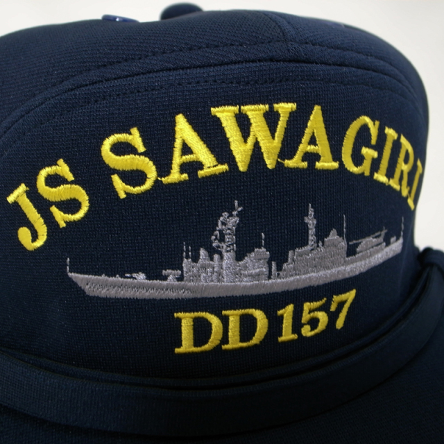 海上自衛隊　DD153 ゆうぎり　部隊識別帽　ピンバッジ付き 海上自衛隊 DD153 ゆうぎり 部隊識別帽 ピンバッジ付き - メルカリ