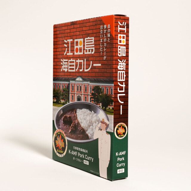 江田島海自カレー 食べ比べセット（4食）