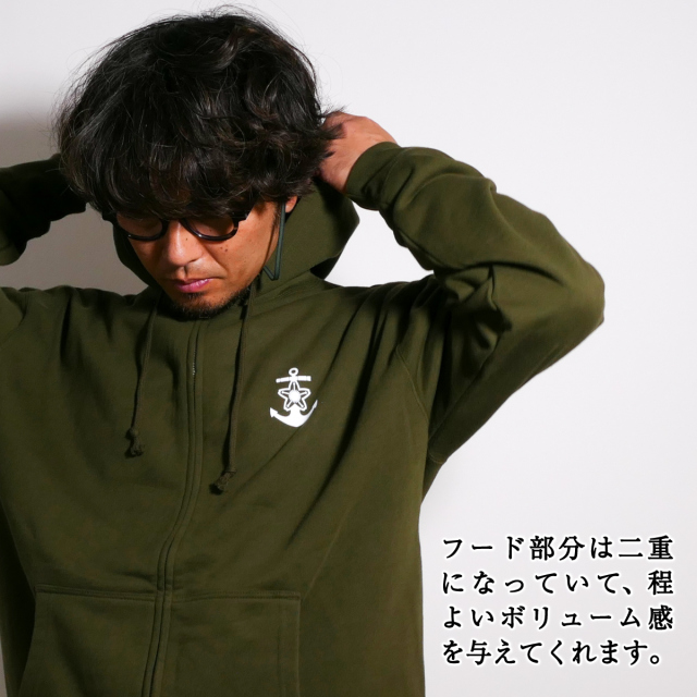 桜イカリマークジップアップパーカー