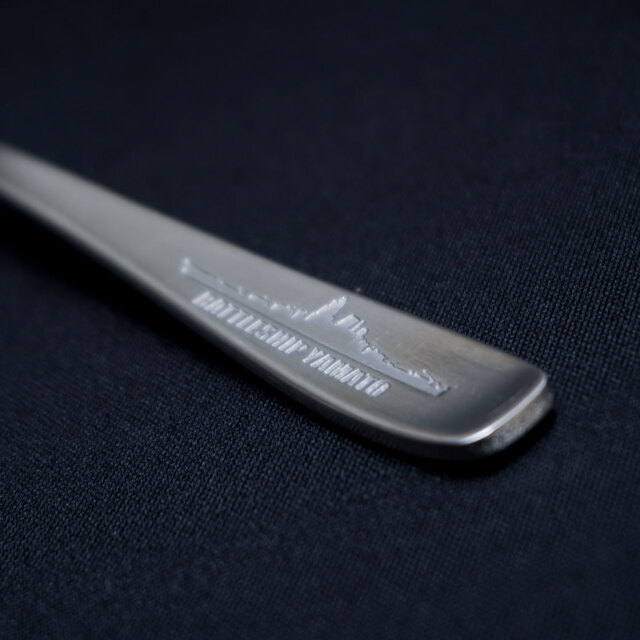 戦艦大和カレースプーン