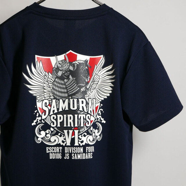 第41次派遣海賊対処行動記念 護衛艦さみだれTシャツ