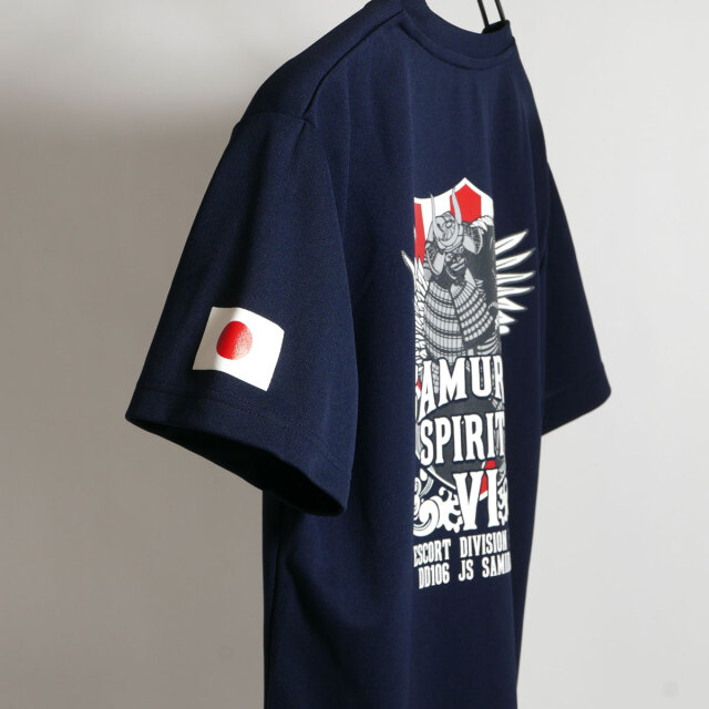 ホ*ー様 スピリットTシャツ 第41次派遣海賊対処行動記念 護衛艦さみだれTシャツ