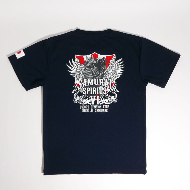 第41次派遣海賊対処行動記念 護衛艦さみだれTシャツ