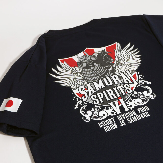 第41次派遣海賊対処行動記念 護衛艦さみだれTシャツ