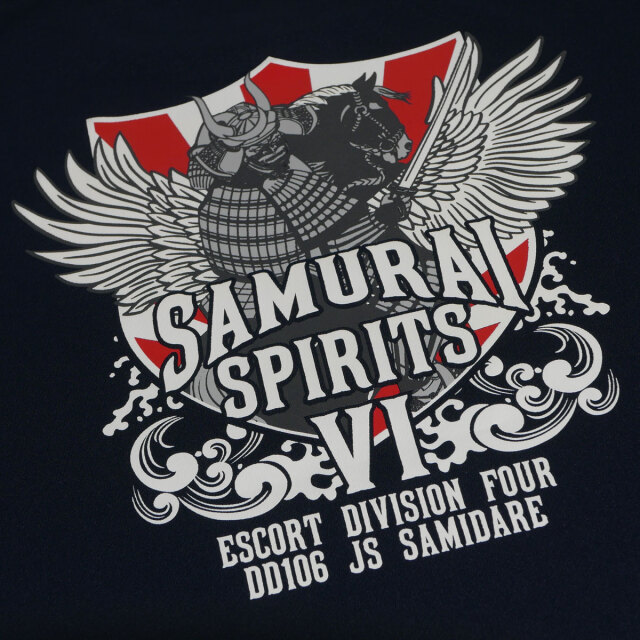 第41次派遣海賊対処行動記念 護衛艦さみだれTシャツ