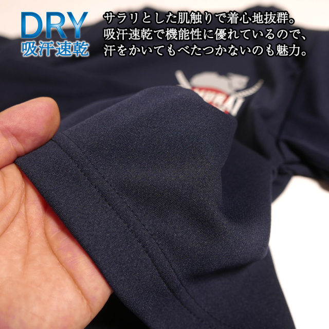 第41次派遣海賊対処行動記念 護衛艦さみだれTシャツ