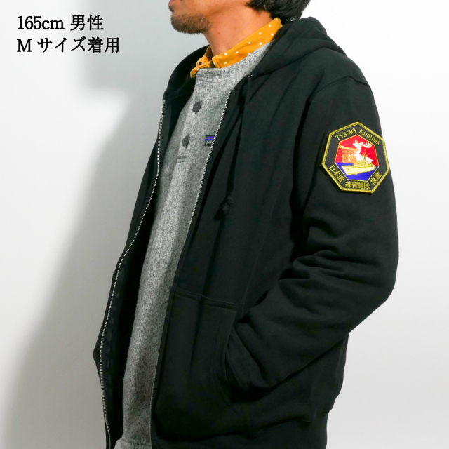 自衛隊 ジャンパー 防衛大学校 Mサイズ 60期