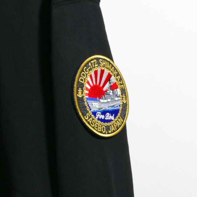 海上自衛隊 護衛艦しまかぜ ワッペンカスタム ジップアップパーカー