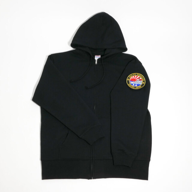 海上自衛隊 護衛艦しまかぜ ワッペンカスタム ジップアップパーカー