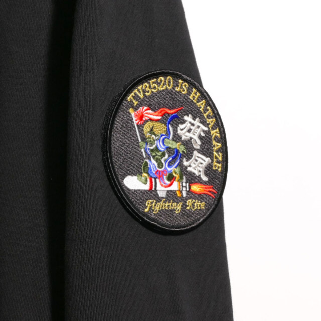 海上自衛隊 護衛艦はたかぜ ワッペンカスタム ジップアップパーカー