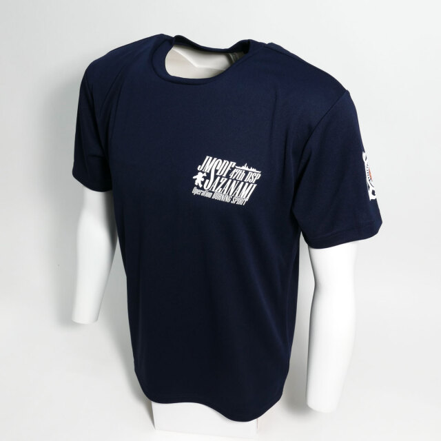 護衛艦さざなみ第47次派遣海賊対処行動記念Tシャツ