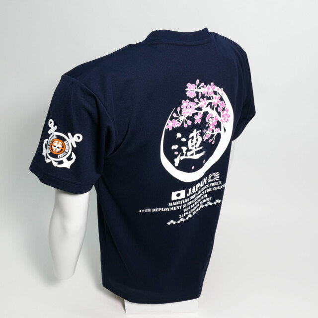 ふるさと納税 服 広島県 呉市 Tシャツ 護衛艦さざなみ 桜 公式 自衛隊グッズ 第47次派遣海賊対処行動記念　Lサイズ Lサイズ pd_17f0a03e1fcdb8b20a24a6a49e8