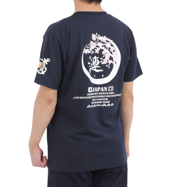 ふるさと納税 服 広島県 呉市 Tシャツ 護衛艦さざなみ 桜 公式 自衛隊グッズ 第47次派遣海賊対処行動記念　Mサイズ Mサイズ Tシャツ【護衛艦さざなみ 桜】公式 自衛隊グッズ 第47次派遣海賊