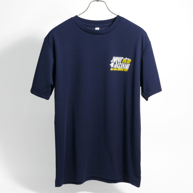 ふるさと納税 服 広島県 呉市 Tシャツ 護衛艦さざなみ 炎 公式 自衛隊グッズ 第47次派遣海賊対処行動記念　Lサイズ Lサイズ 護衛艦さざなみ第47次派遣海賊対処行動記念Tシャツ 炎