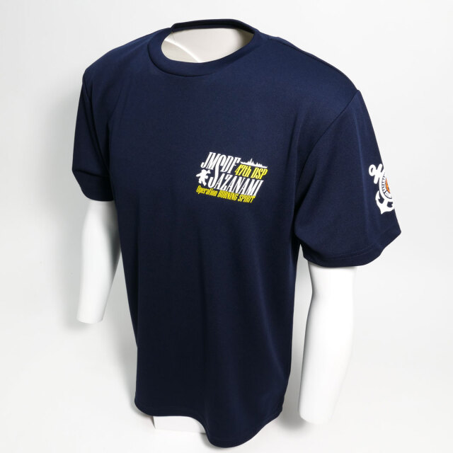 ふるさと納税 服 広島県 呉市 Tシャツ 護衛艦さざなみ 炎 公式 自衛隊グッズ 第47次派遣海賊対処行動記念　2Lサイズ 2Lサイズ pd_77ab7b1477cba64b2581e573b20