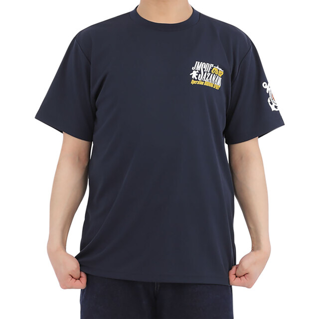 護衛艦さざなみ第47次派遣海賊対処行動記念Tシャツ 炎