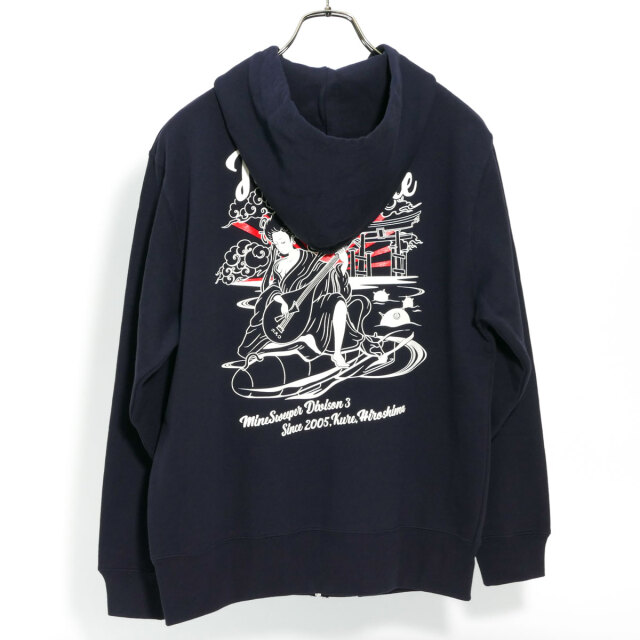 掃海艇みやじま[弁財天]ジップアップパーカー