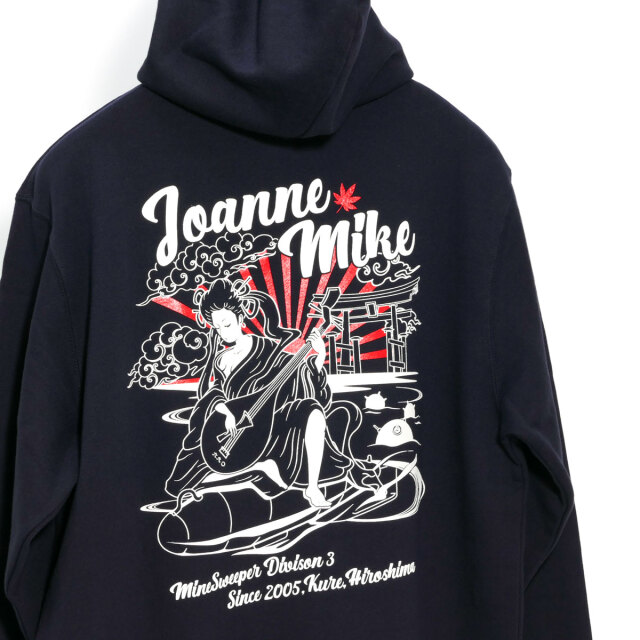 掃海艇みやじま[弁財天]ジップアップパーカー