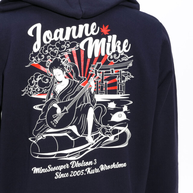 掃海艇みやじま[弁財天]ジップアップパーカー