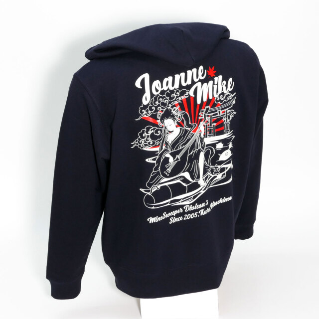 チーバくん スタンダードジップパーカー XS〜2XL : 竹内商店