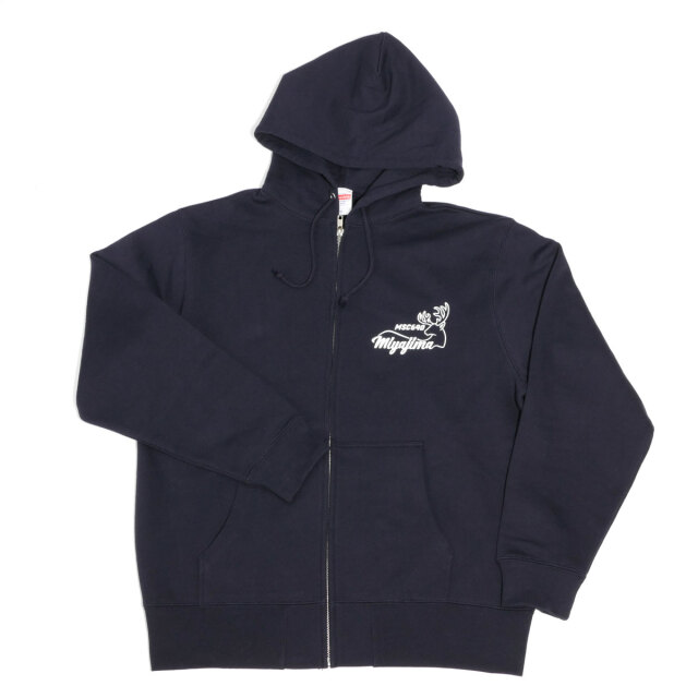 掃海艇みやじま[弁財天]ジップアップパーカー