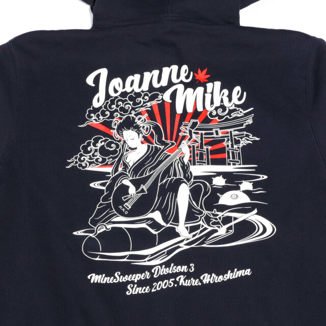 掃海艇みやじま[弁財天]ジップアップパーカー