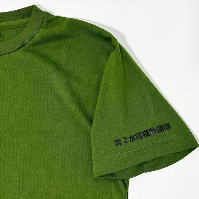 陸上自衛隊第2水陸機動連隊Tシャツ
