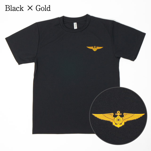 海上自衛隊 ウィングマーク 左胸プリント Tシャツ