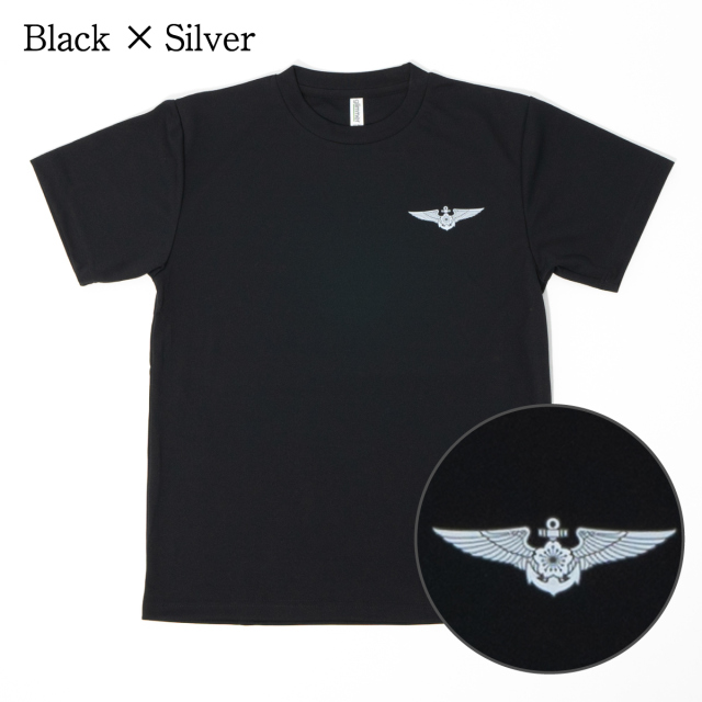 海上自衛隊 ウィングマーク 左胸プリント Tシャツ