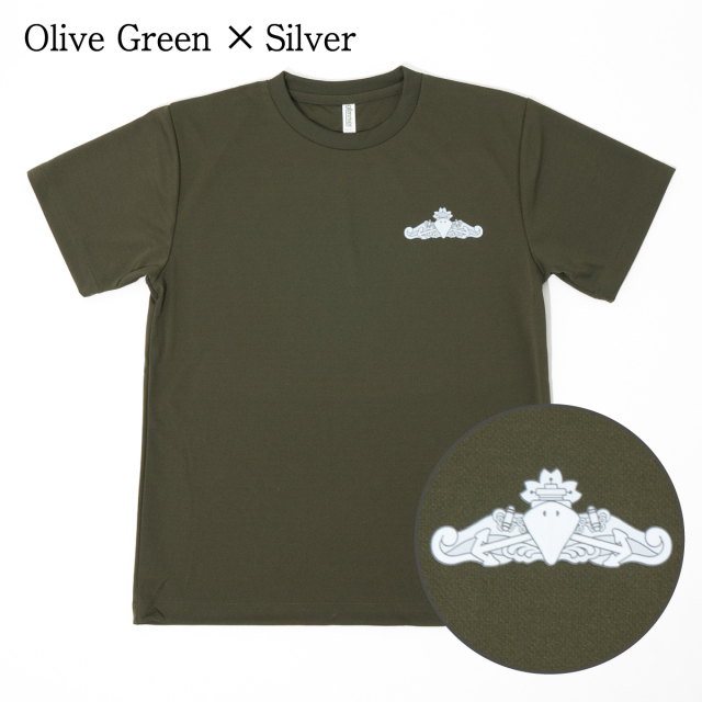 海上自衛隊潜水艦Tシャツ10枚セット 楽天市場】【7/25まで ポイント10倍 】 自衛隊 Tシャツ 海上