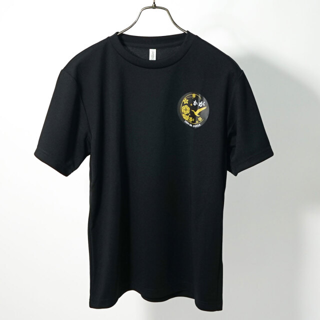 海上自衛隊 グッズ タオル Tシャツ マグカップ 護衛艦 かが はぐろ 練習艦隊 海上自衛隊 グッズ タオル Tシャツ マグカップ 護衛艦 かが