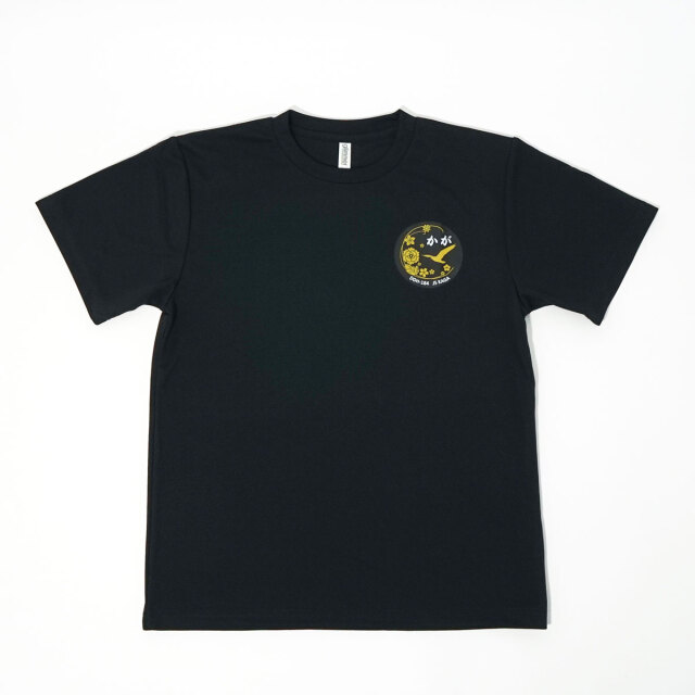 海上自衛隊 護衛艦かが 左胸プリント Tシャツ